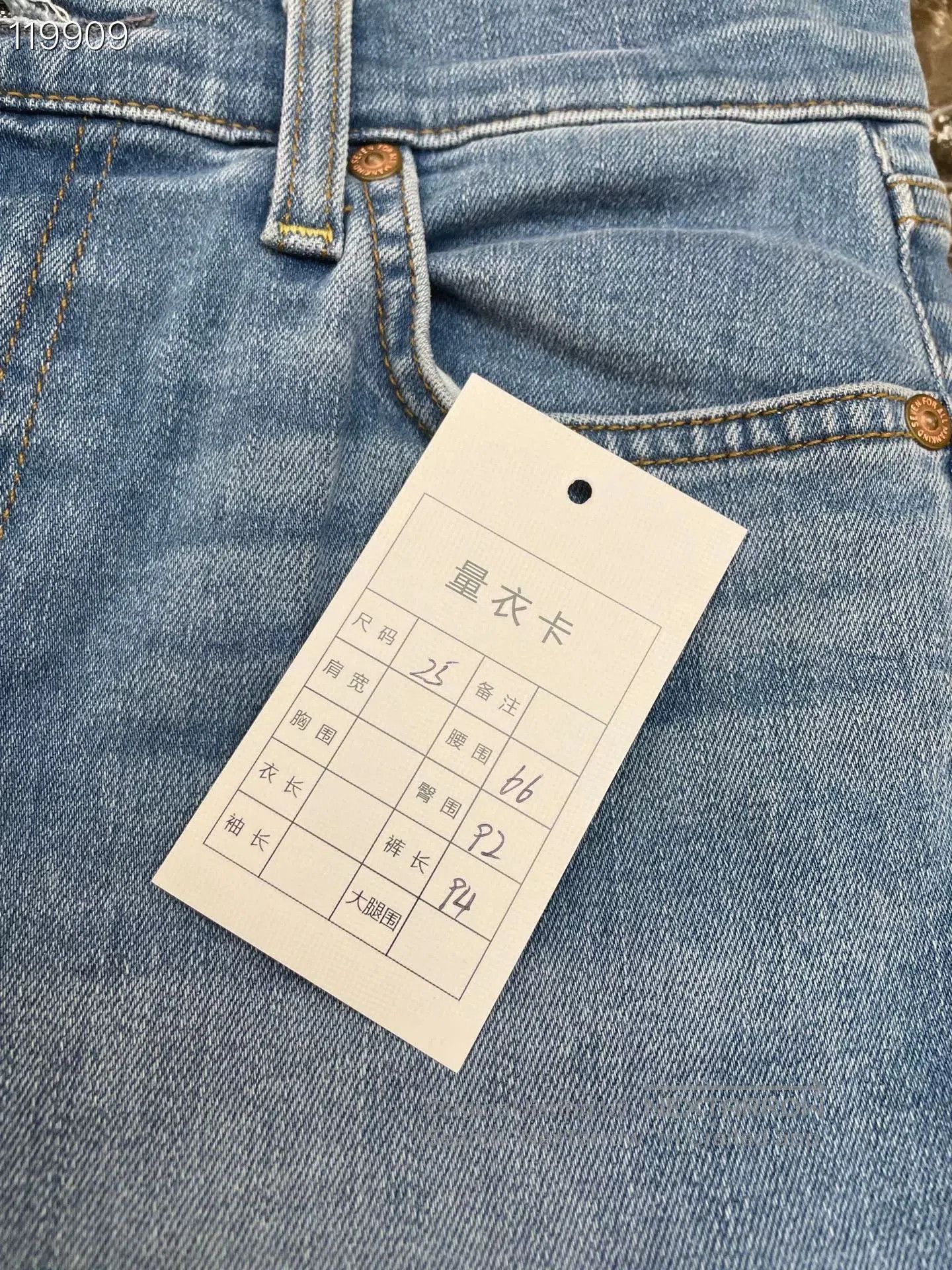 7 For All Mankind 7 For All Mankind Women's Jeans. Size 25" / US 0 / IT 36 - 5 Thumbnail