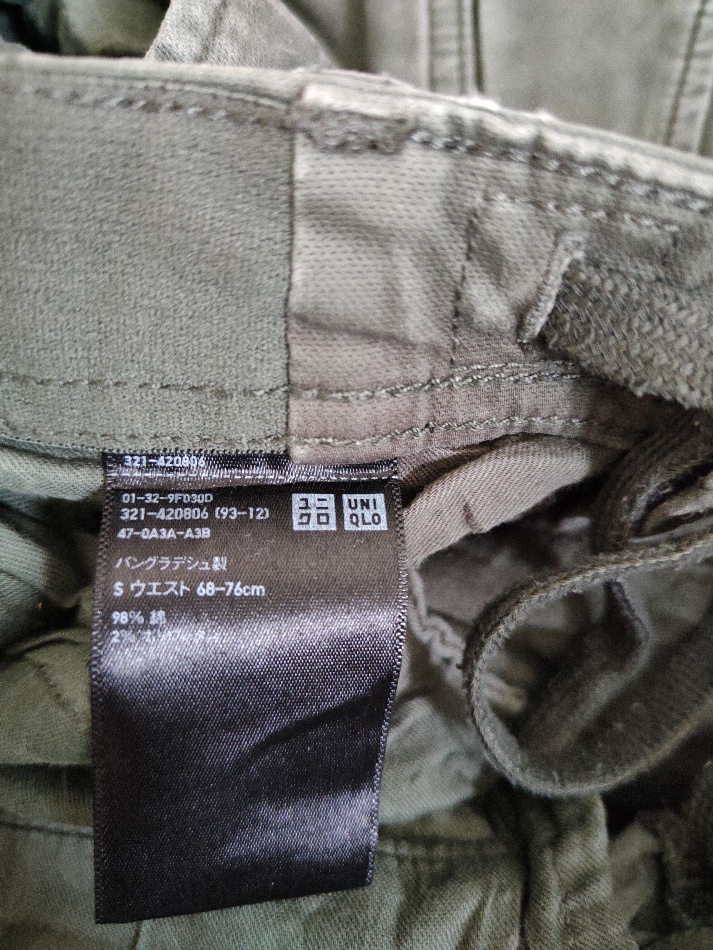 Japanese Brand × Uniqlo Uniqlo Green Multipocket Tactical Jogger Pants #S1286 Size US 29 - 15 Thumbnail