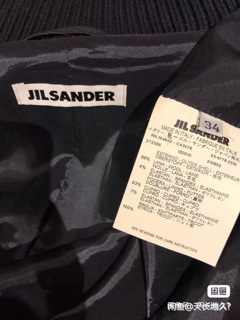 Jil Sander Jil Sander cashmere coat Size 4XL / US 24-26 - 4 Thumbnail