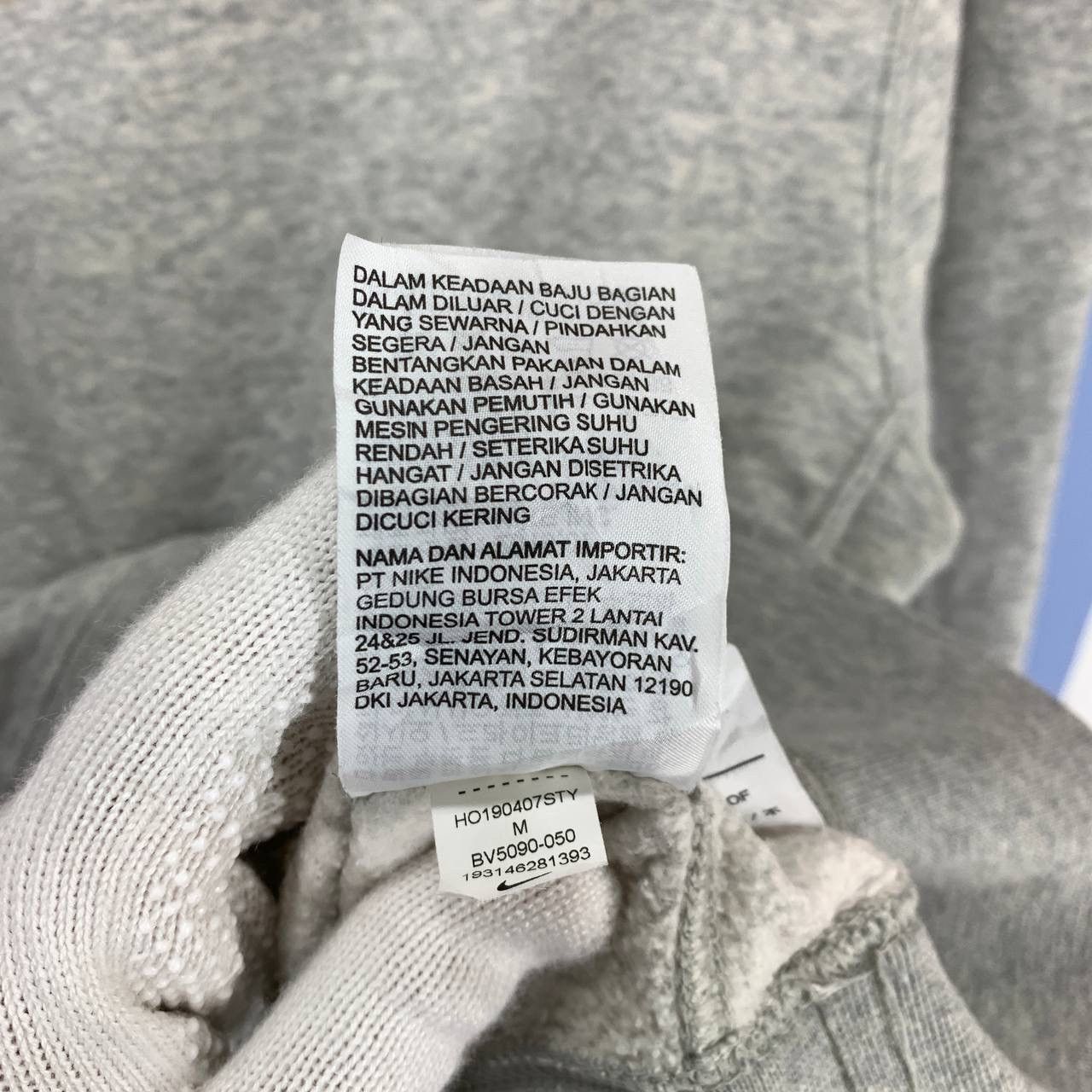 Nike NIKE Crew Neck Sweatshirt #2288/24 Size US M / EU 48-50 / 2 - 9 Thumbnail
