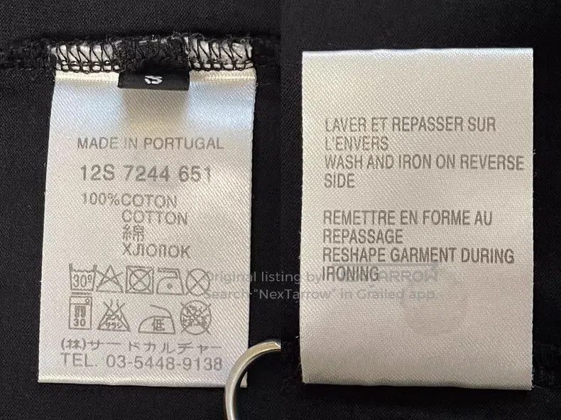 Givenchy Givenchy Men's Printed Short Sleeve T-Shirt Size US S / EU 44-46 / 1 - 9 Thumbnail