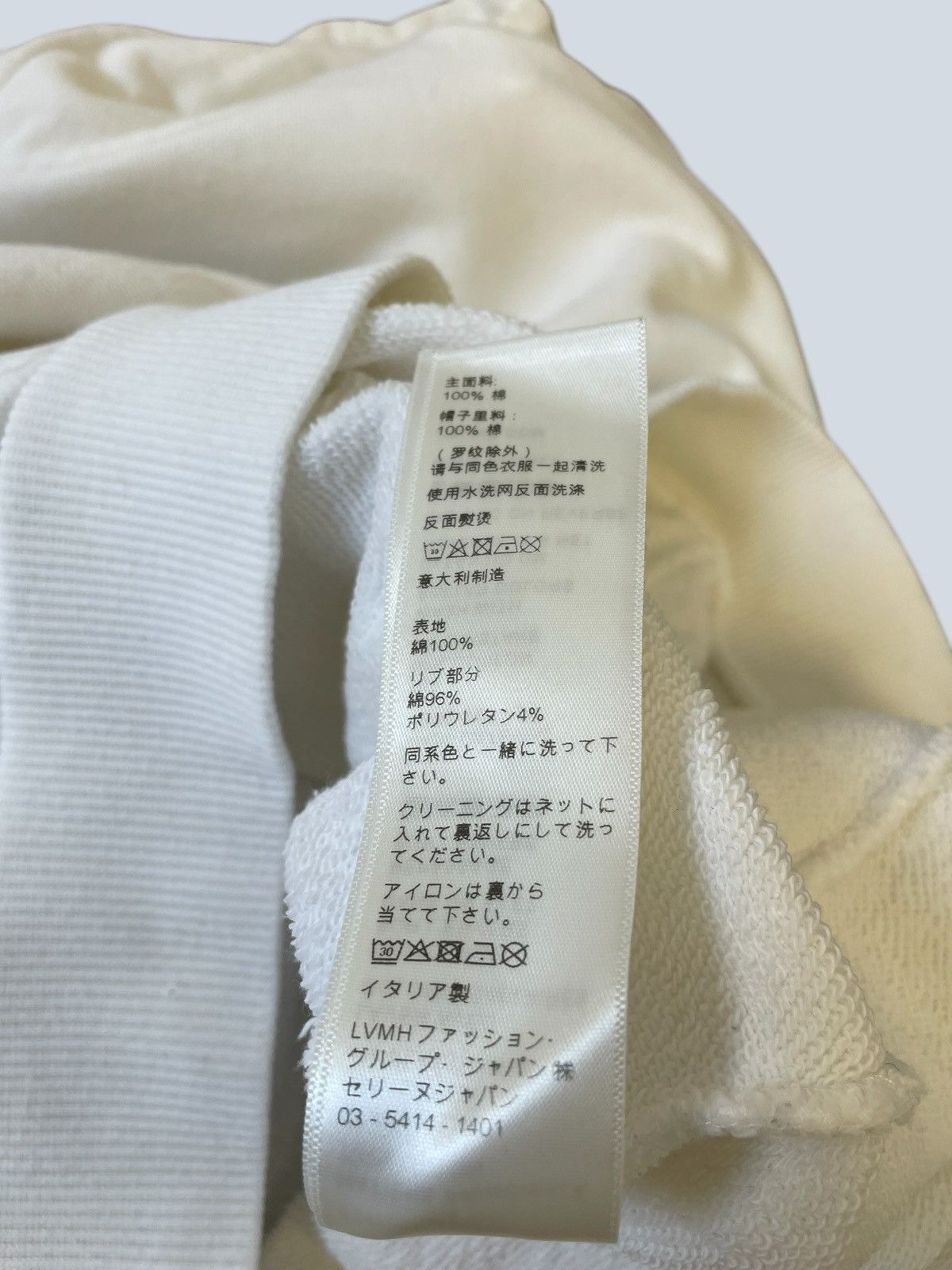 Celine Celine cotton hoodie with logo, M. Size US M / EU 48-50 / 2 - 10 Thumbnail