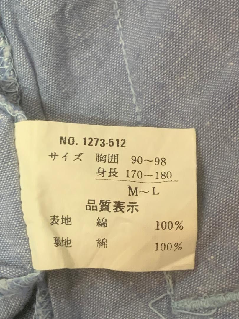 Japanese Brand × Vintage Vintage Pract Studio Zipper Jackets Size L / US 10 / IT 46 - 5 Thumbnail
