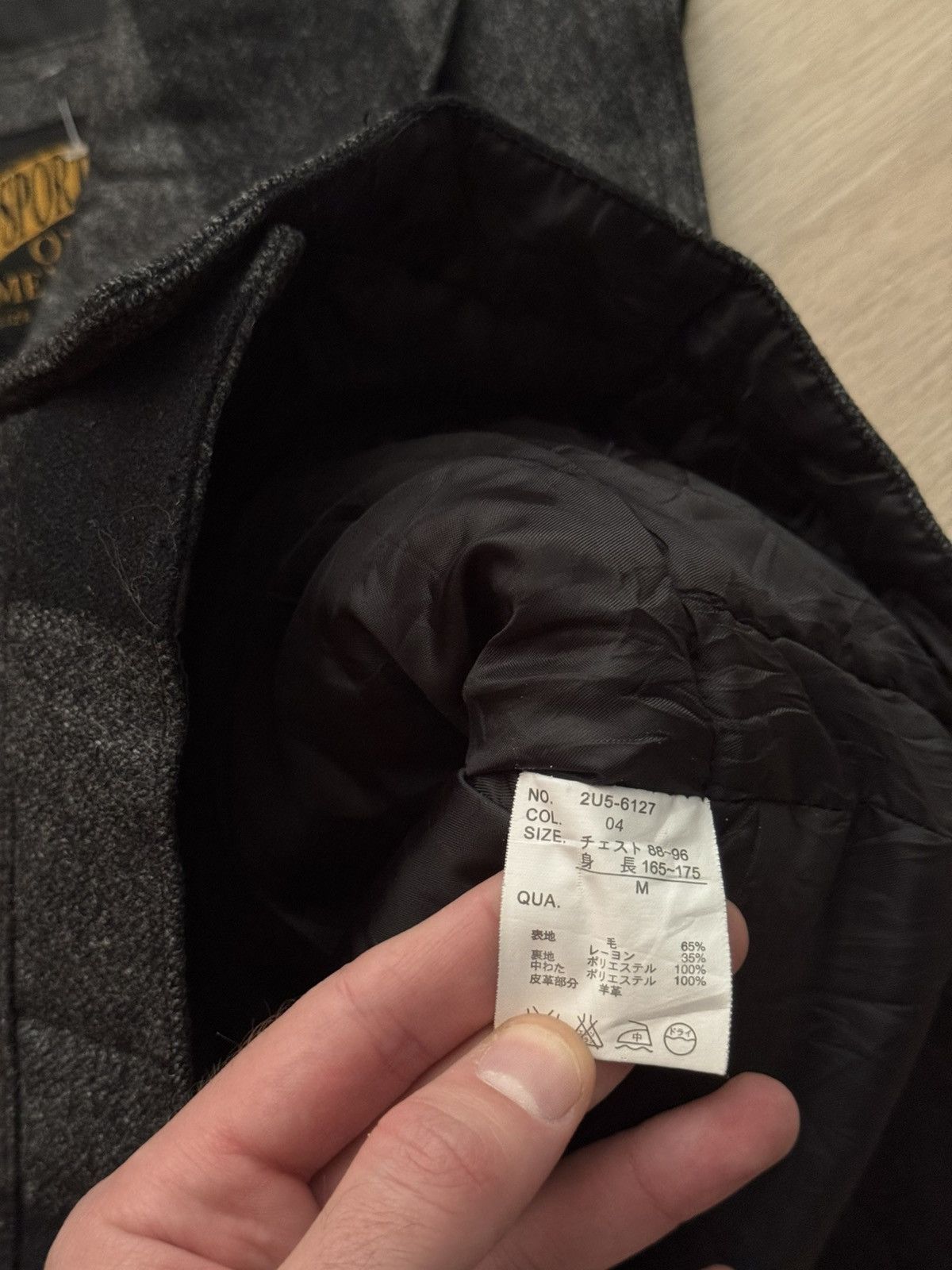 Japanese Brand NWT American Sports Of American Made In Japan Wool Vest Size US M / EU 48-50 / 2 - 6 Thumbnail