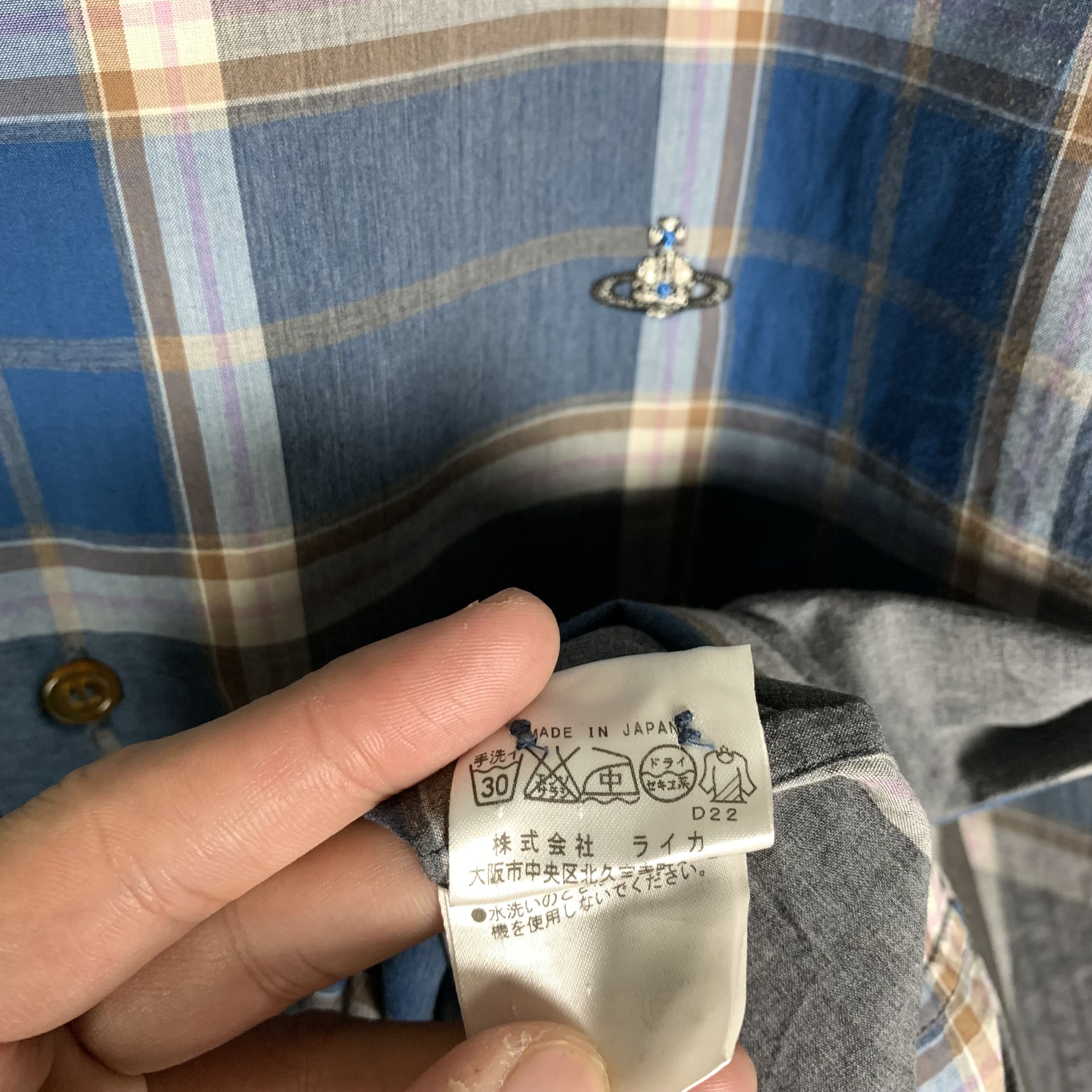 Vivienne Westwood Vivienne Westwood Plaid Shirt Size US M / EU 48-50 / 2 - 9 Thumbnail