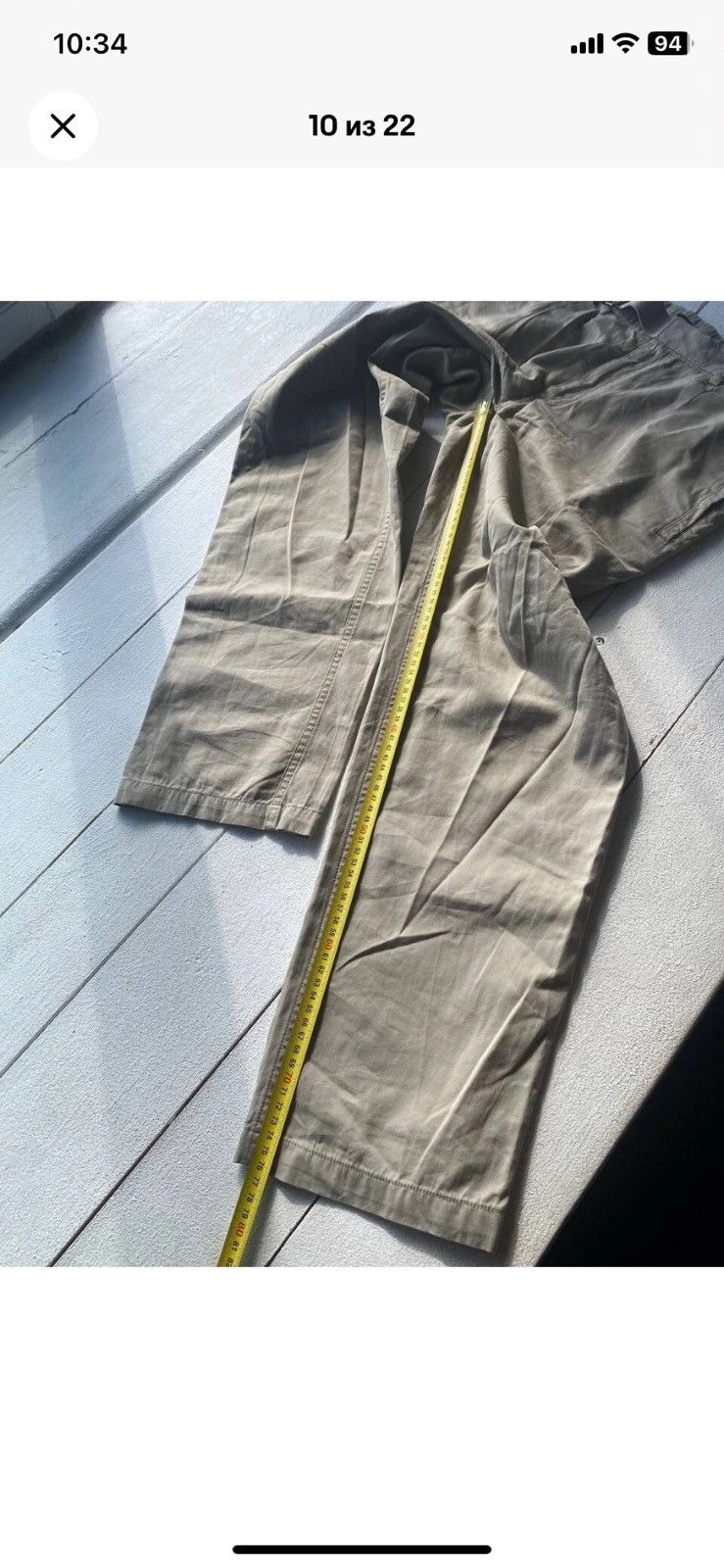Dolce & Gabbana Dolce Gabbana Beige Bondage Pants Size US 36 / EU 52 - 4 Thumbnail