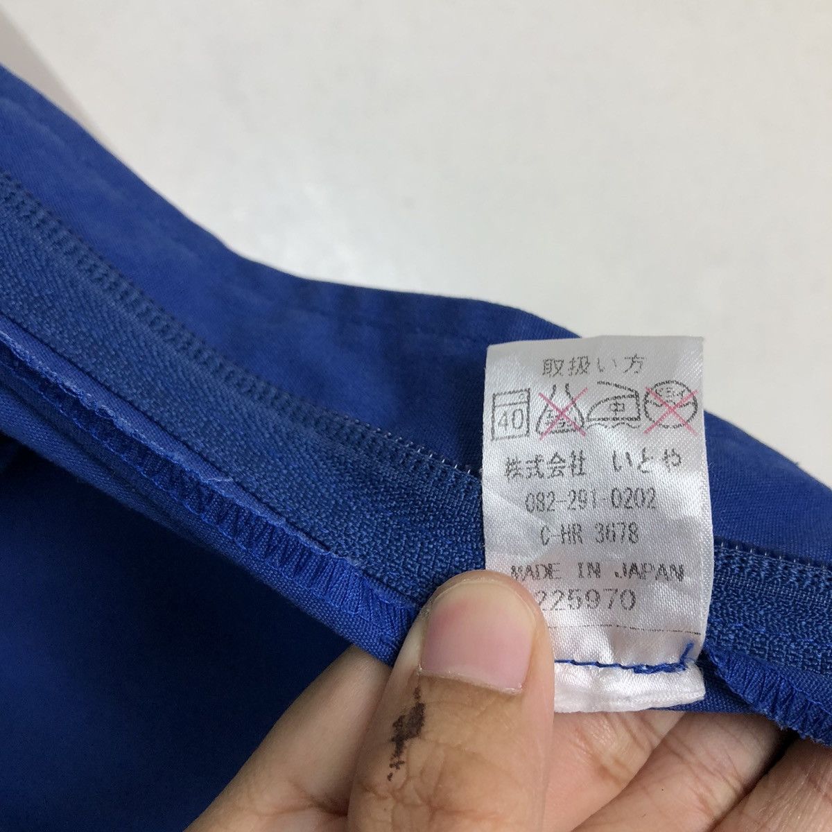 Japanese Brand VINTAGE OVERALL WORK RACING FORD BIG LOGO RACING WEAR Size US 44 / EU 60 - 11 Thumbnail