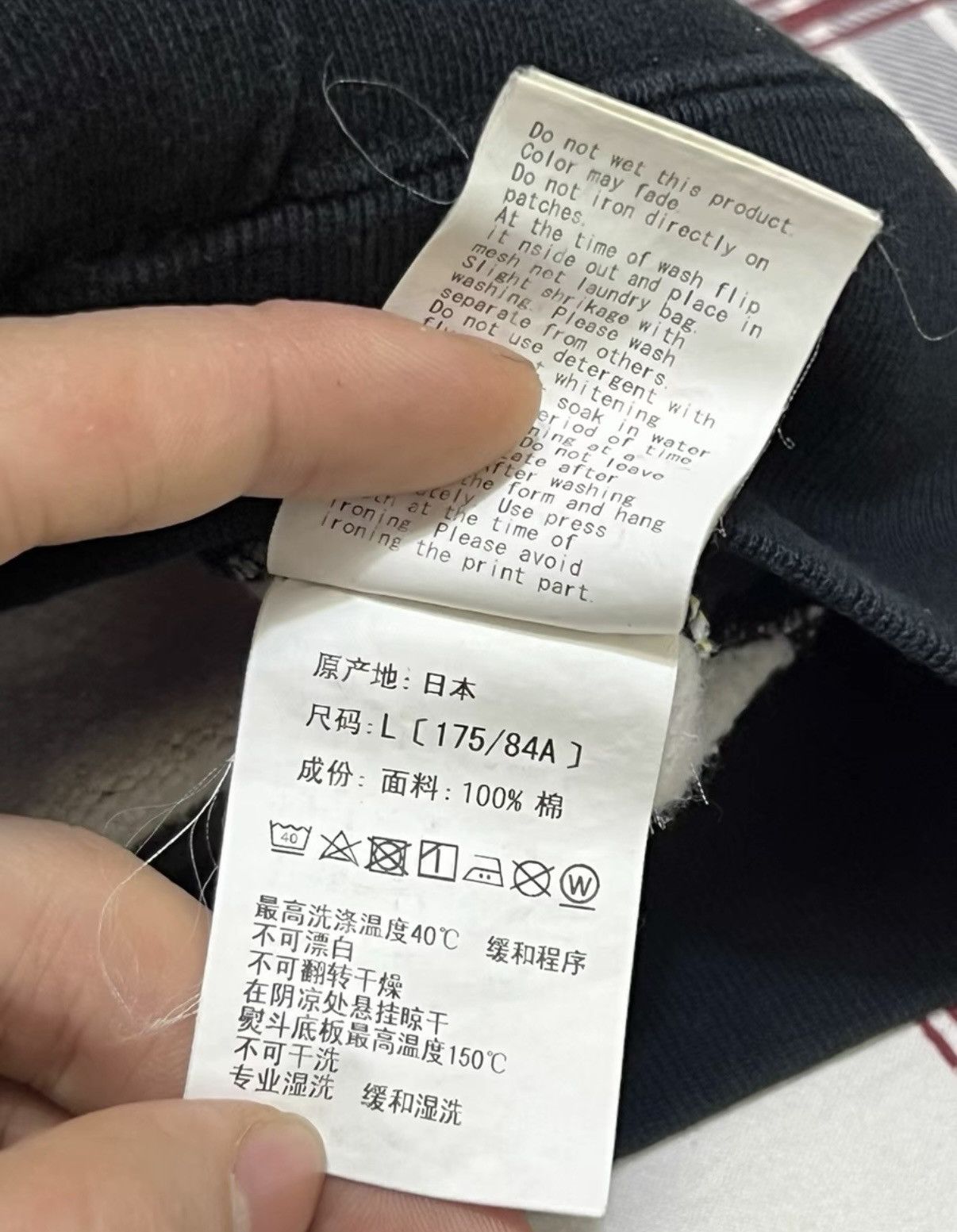 Bape BAPE OG Nigo Era Beijing Exclusive Camo Shark Hoodie Size US L / EU 52-54 / 3 - 5 Thumbnail