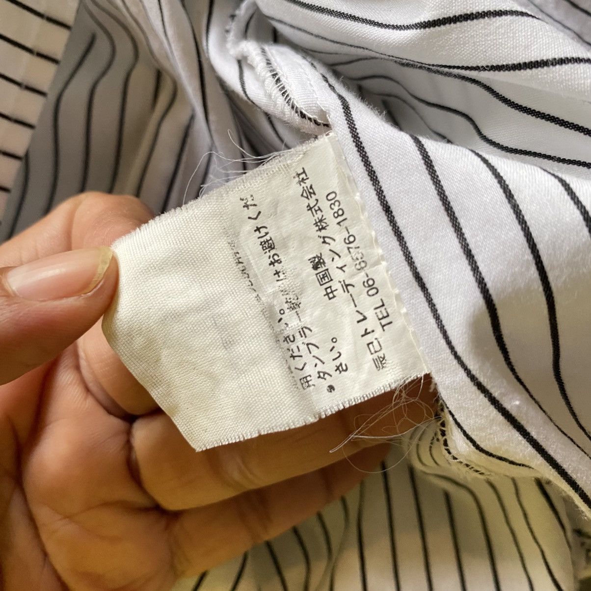 MCM MCM White Black Stripe Shirt Size M / US 6-8 / IT 42-44 - 11 Thumbnail