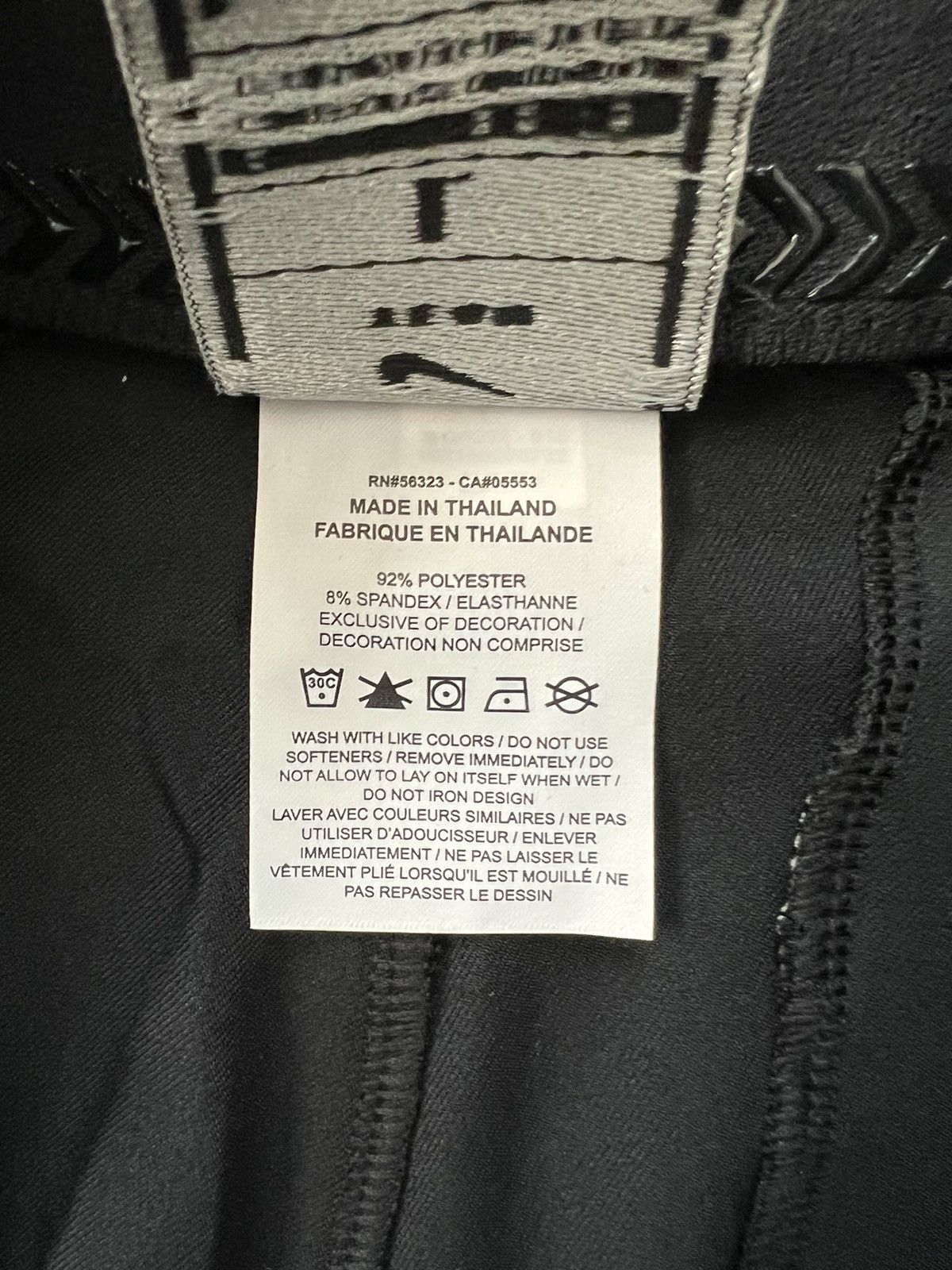 Nike Nike Vapor Select Baseball Pants Dri-FIT Vented Size US 32 / EU 48 - 8 Thumbnail