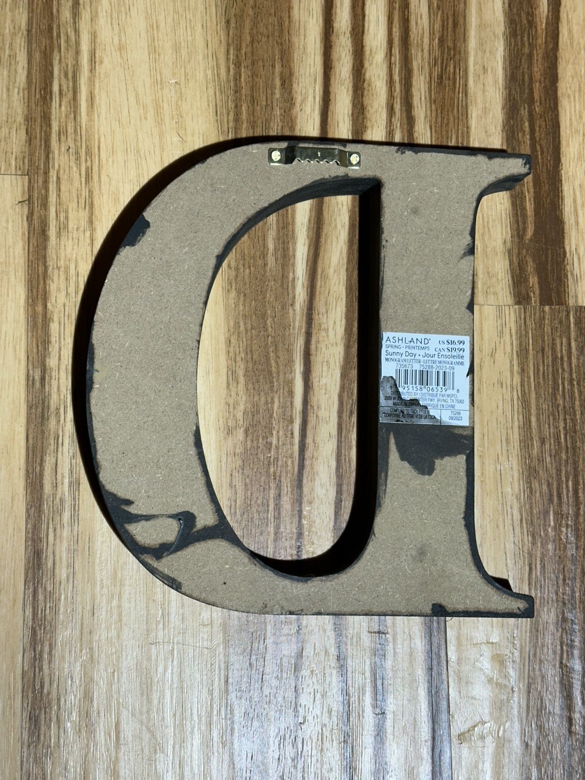 Other Blue Floral Decorative Letter D Size ONE SIZE - 6 Thumbnail
