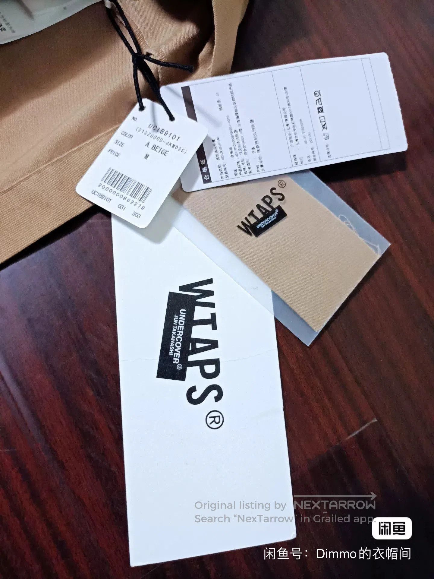 Wtaps WTAPS x UNDERCOVER 21AW JT Jacket. Size US M / EU 48-50 / 2 - 5 Thumbnail
