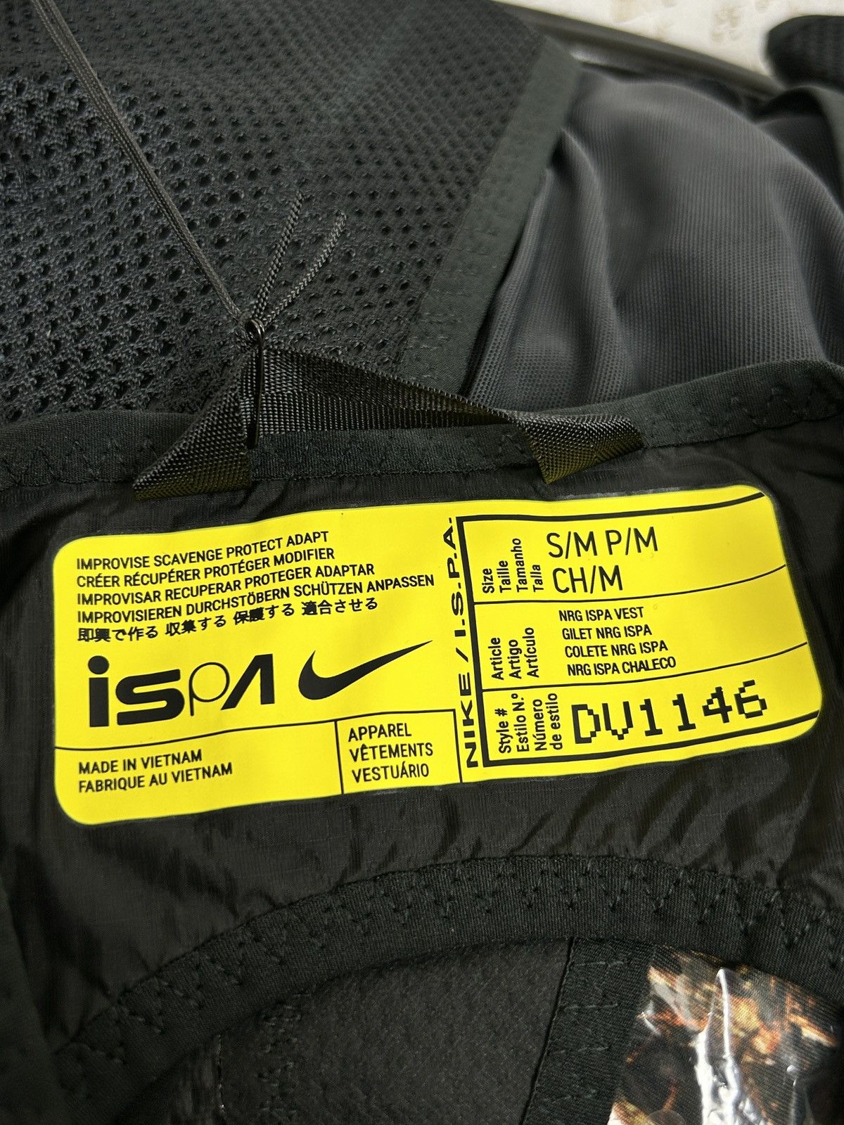 Nike NWT Nike ISPA Tech Vest S/M Black DV1146-010 Size US M / EU 48-50 / 2 - 10 Thumbnail