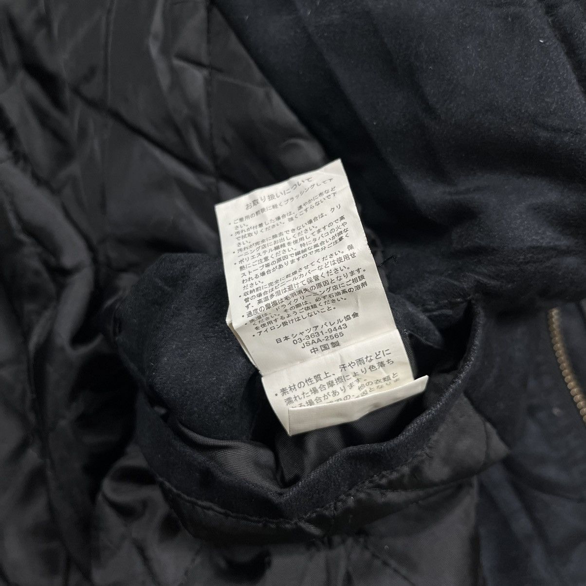 Le Grande Bleu (L.G.B.) Splendid satisfaction micro suede riders fur collar jacket Size US L / EU 52-54 / 3 - 10 Thumbnail