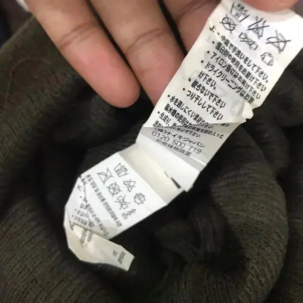 Nike × Vintage Nike Small Logo Beanie Hat Size ONE SIZE - 5 Thumbnail