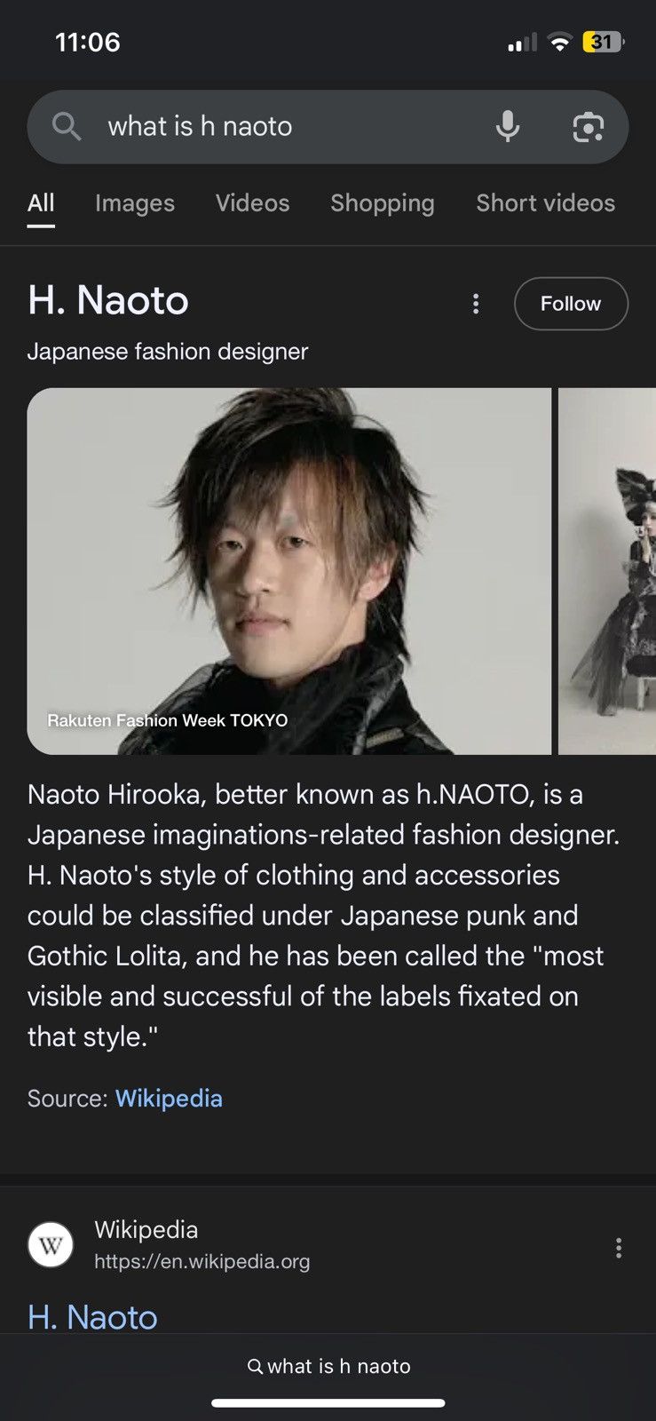 Japanese Brand H Naoto designer scarf Size ONE SIZE - 4 Thumbnail