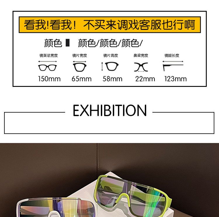 VIBE Future Street ins style custom avant-garde sunglasses Size ONE SIZE - 6 Thumbnail