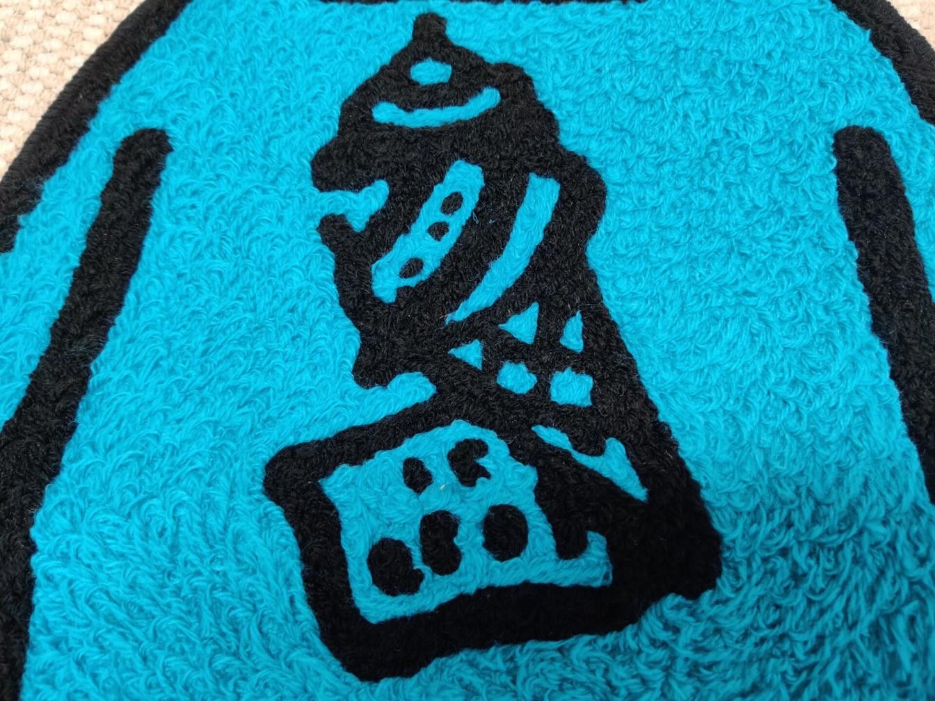 Other Pharrell Williams Ice Cream BBC Wool Thread Carpet Blue Size ONE SIZE - 4 Thumbnail