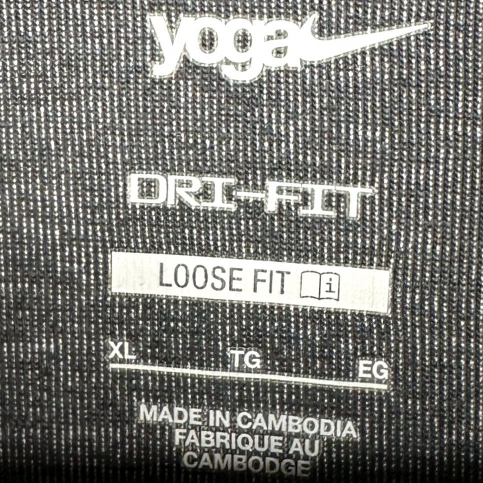 Nike Nike Yoga Sweatshirt Mens XL Grey Dri-FIT Loose Fit Quarter Zip Pullover Size US XL / EU 56 / 4 - 4 Thumbnail
