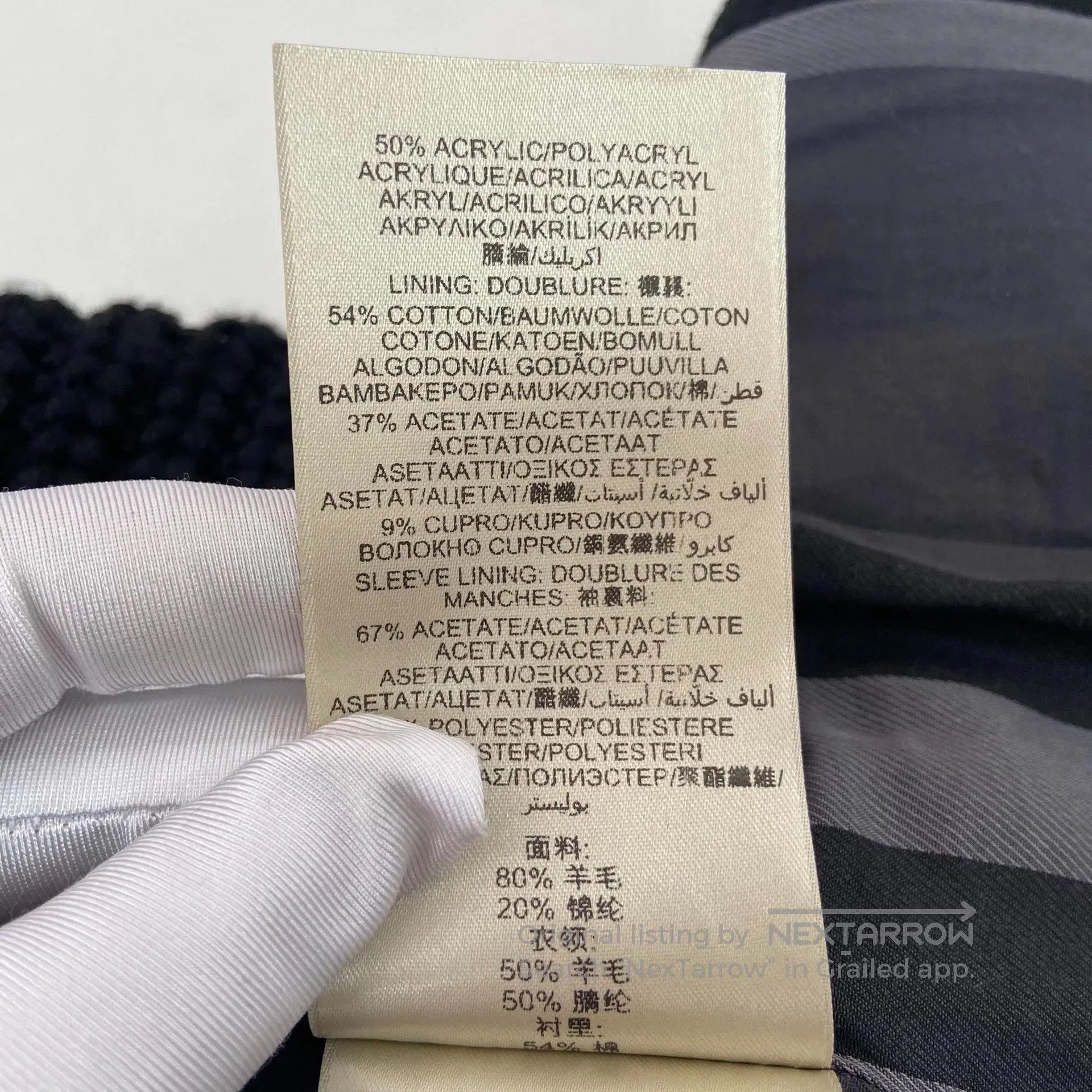 Burberry Burberry Black Wool Coat. Size XS / US 0-2 / IT 36-38 - 8 Thumbnail