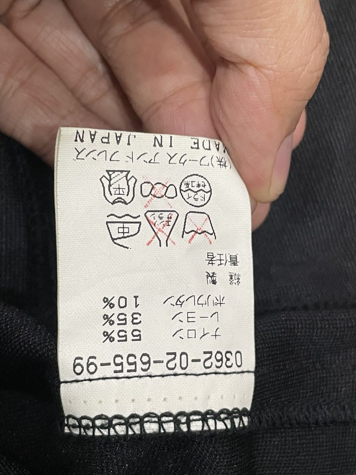 Yohji Yamamoto LQ..Men Jacket Size US M / EU 48-50 / 2 - 5 Thumbnail