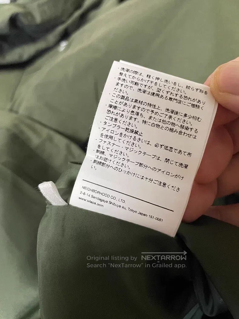 Wtaps Wtaps winter jacket Size US XL / EU 56 / 4 - 9 Thumbnail