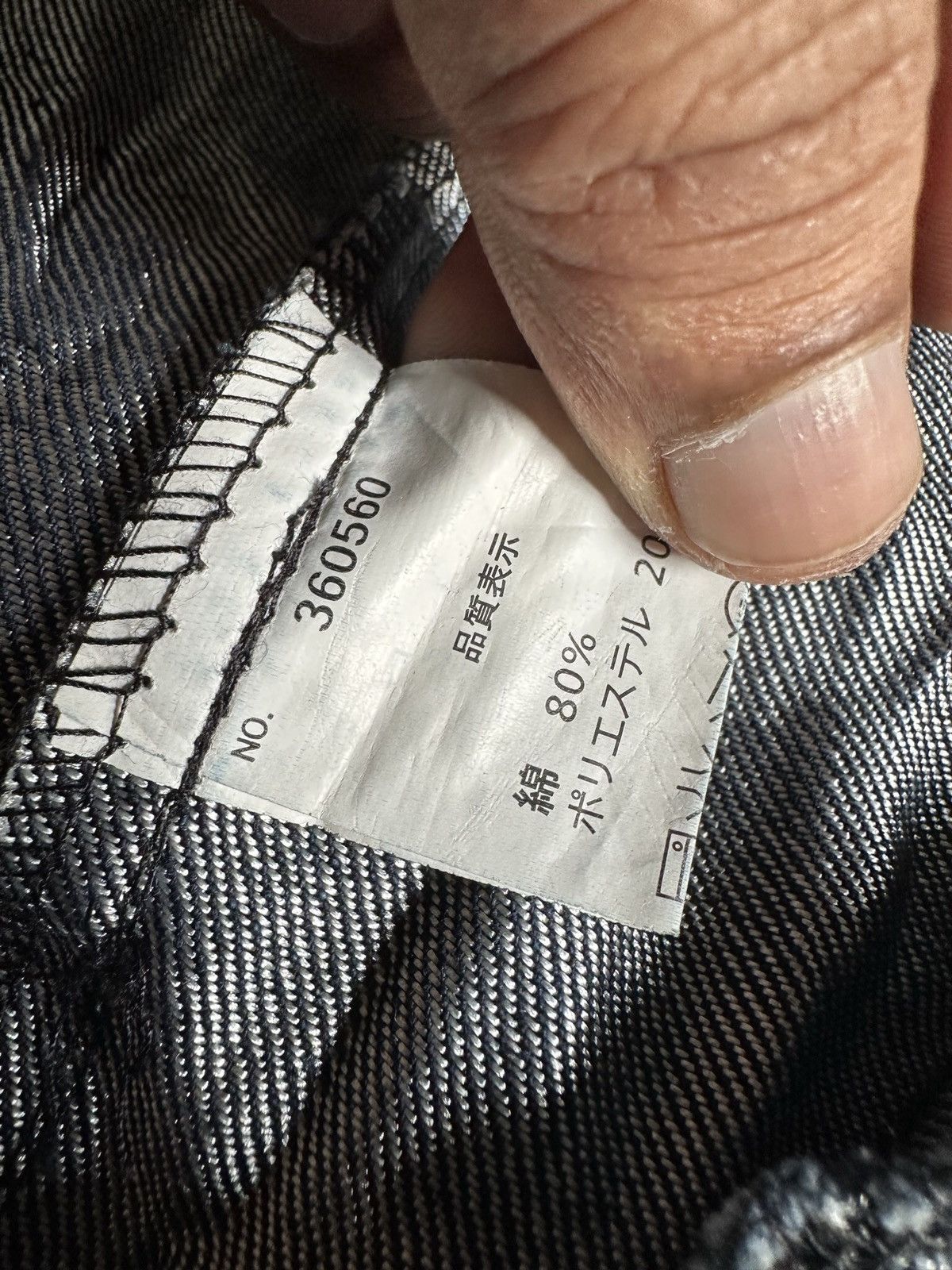 If Six Was Nine 00’s MIDAS 9 blue denim jacket Size US S / EU 44-46 / 1 - 17 Thumbnail