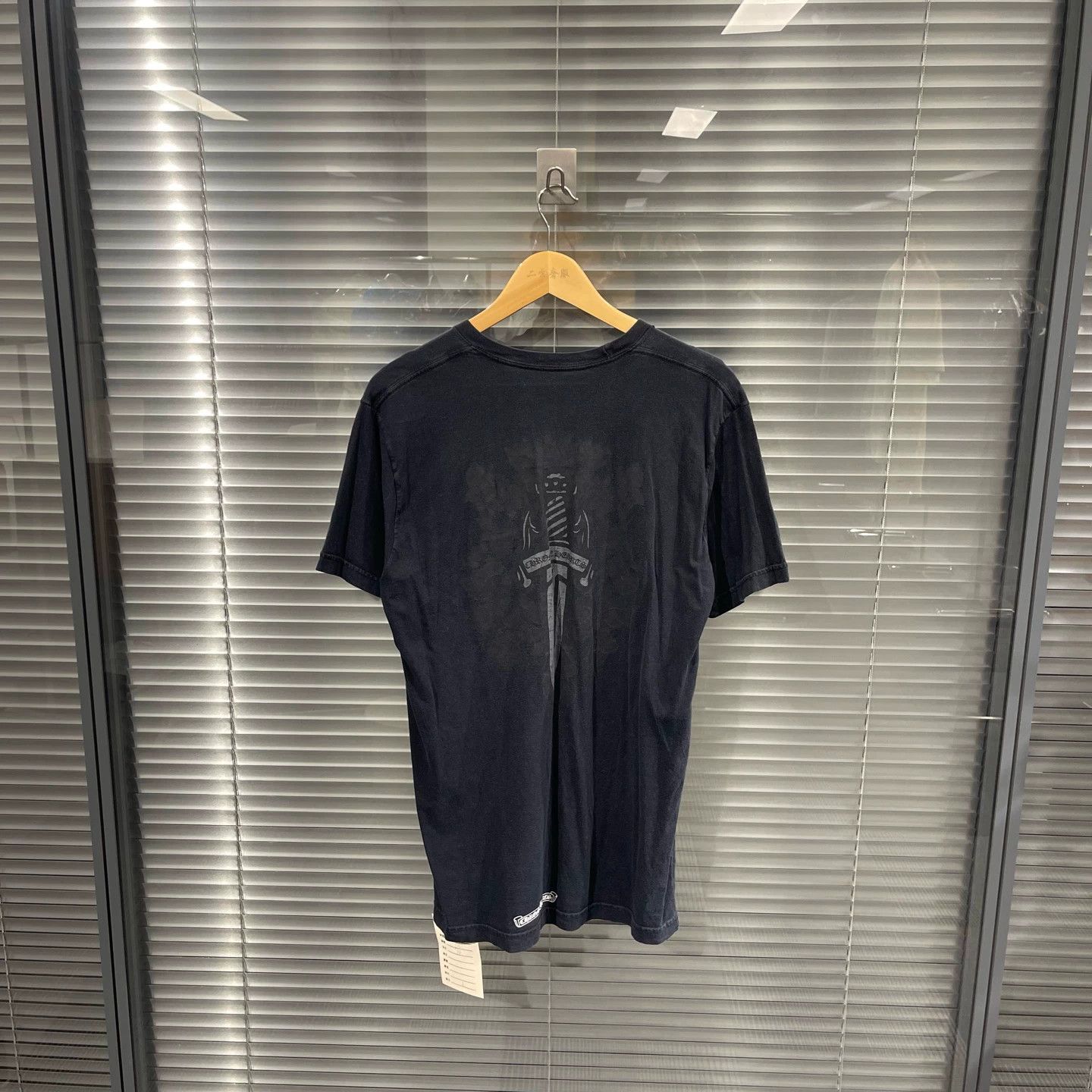 Chrome Hearts CH Sword Vine Scroll Black Silver Foil Short Sleeve L 9/10 Size US L / EU 52-54 / 3 - 1 Thumbnail