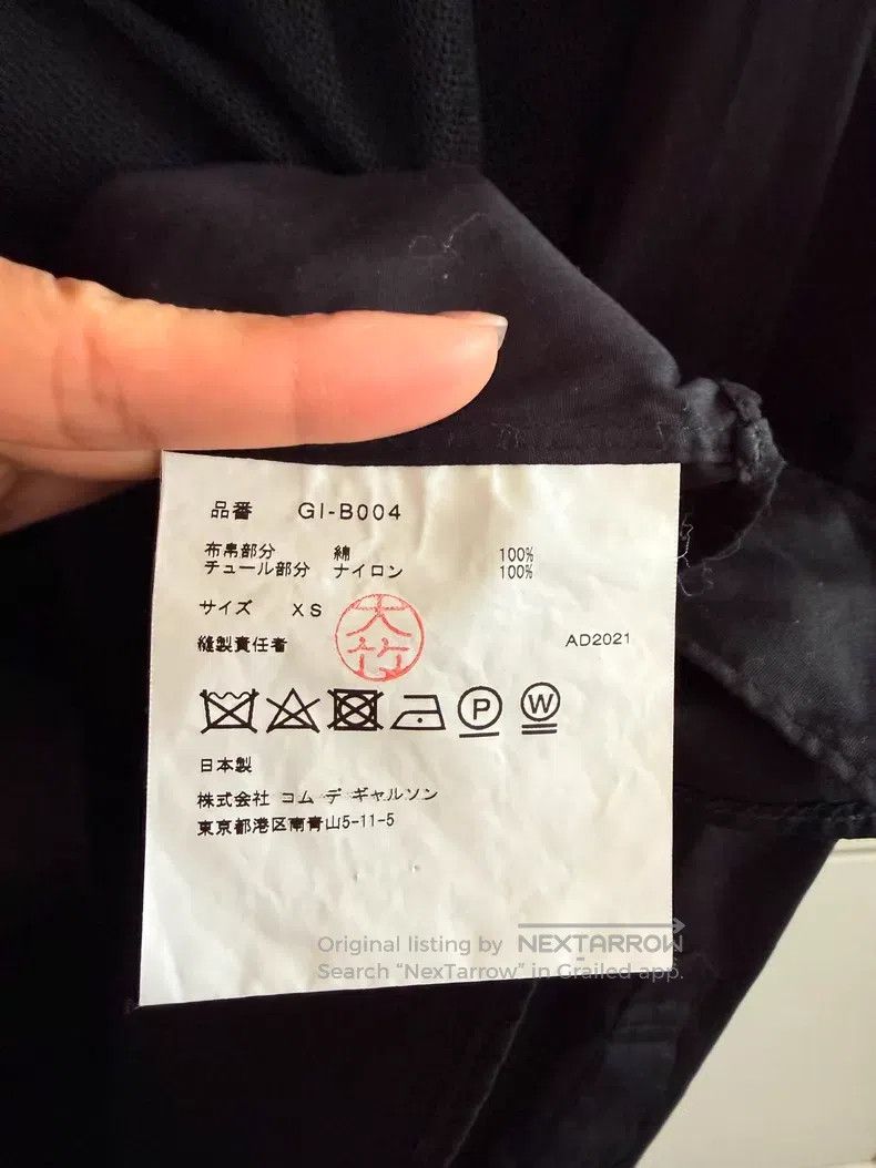 Comme des Garcons Comme Des Garcons Black Shirt Size XS / US 0-2 / IT 36-38 - 3 Thumbnail