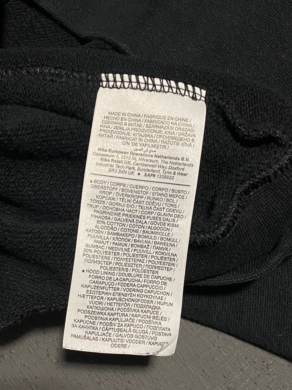 Nike Nike Sportswear Swoosh Hoodie Size US L / EU 52-54 / 3 - 4 Thumbnail