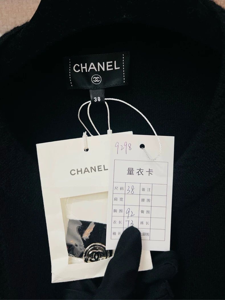 Chanel Chanel 24B black diamond patchwork four-pocket vest 2504-Ne Size XS / US 0-2 / IT 36-38 - 2 Thumbnail