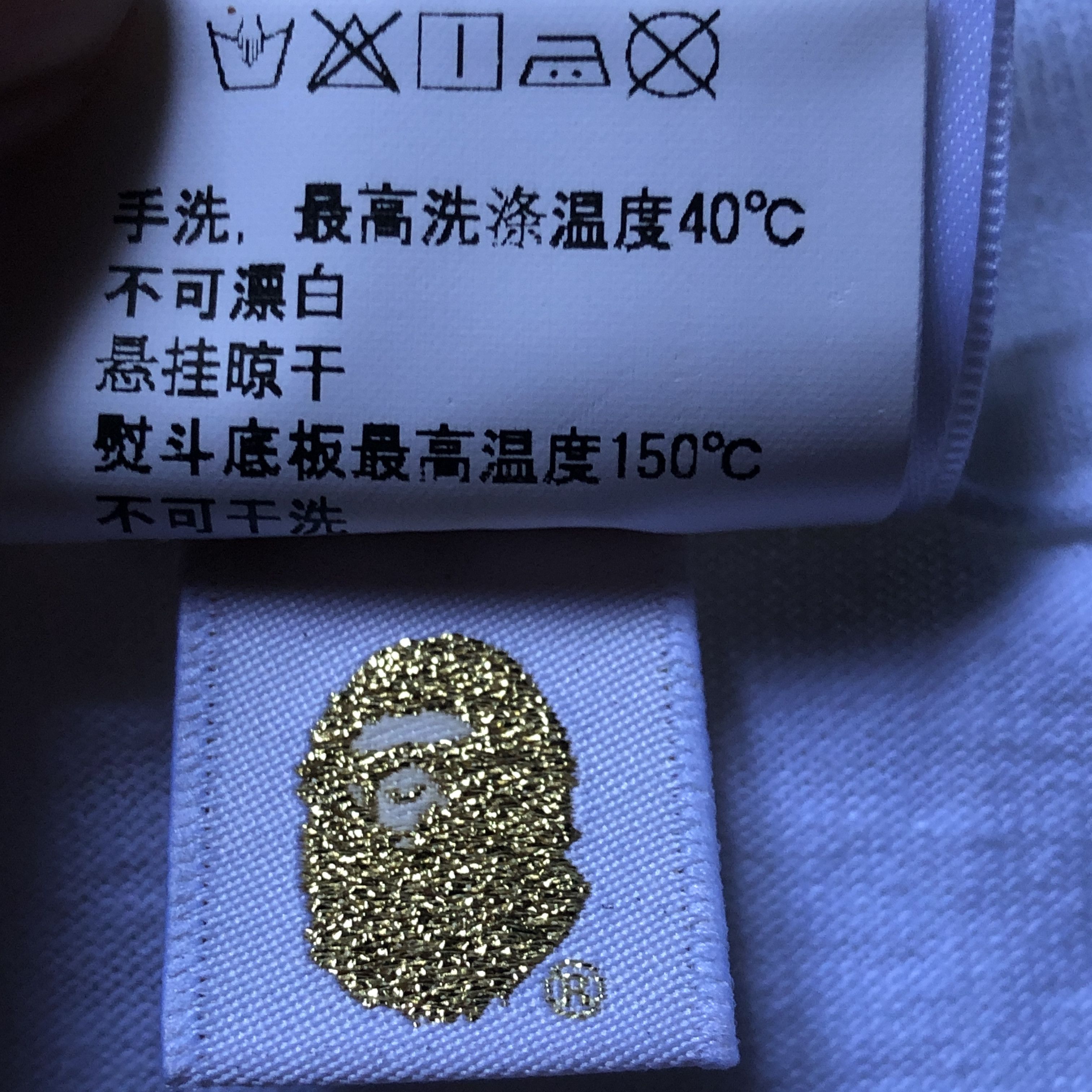 Bape A Bathing Ape x Kamen Rider Tshirts Size US M / EU 48-50 / 2 - 7 Thumbnail