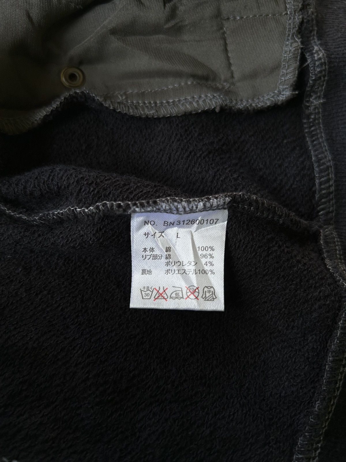 Japanese Brand 2000s Back Number Bikers Vkei Jacket Size US L / EU 52-54 / 3 - 6 Thumbnail