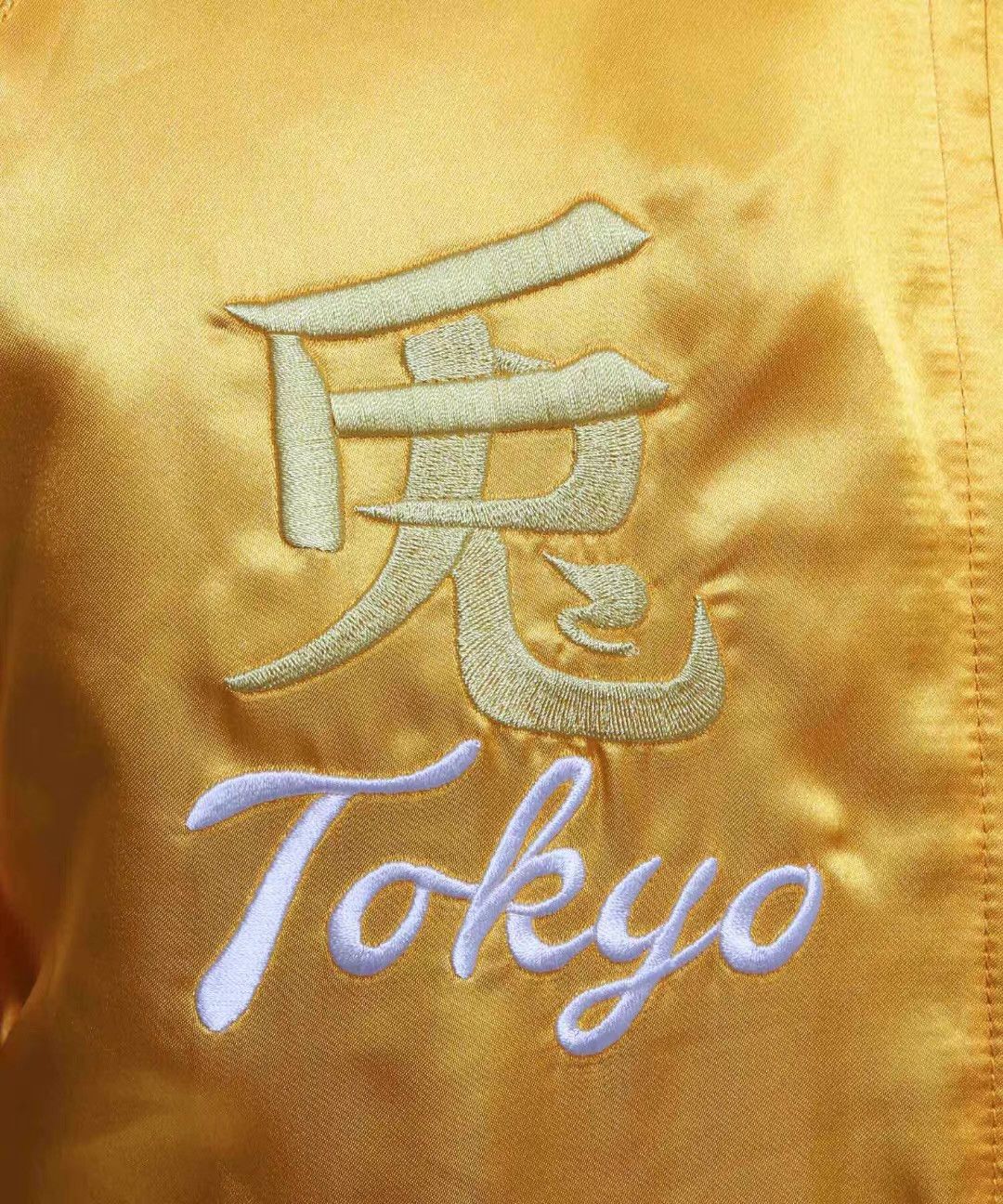 FR2 FR2 TOKYO SOUVENIR Jacket Ｑ22 Size US M / EU 48-50 / 2 - 2 Thumbnail
