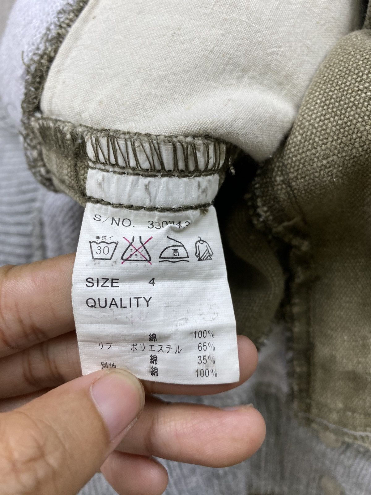 go slow caravan Vintage Go Slow Caravan Relaxing Casual Pants Size US 33 - 13 Thumbnail