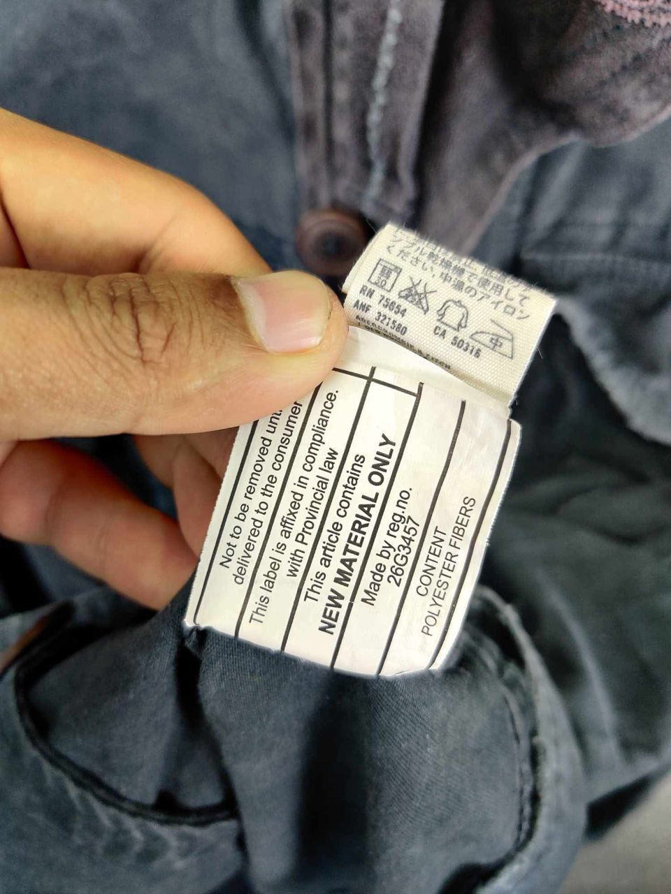 Abercrombie & Fitch Abercrombie & Fitch Sentinel Tactical Multipocket Jacket Size US S / EU 44-46 / 1 - 18 Thumbnail