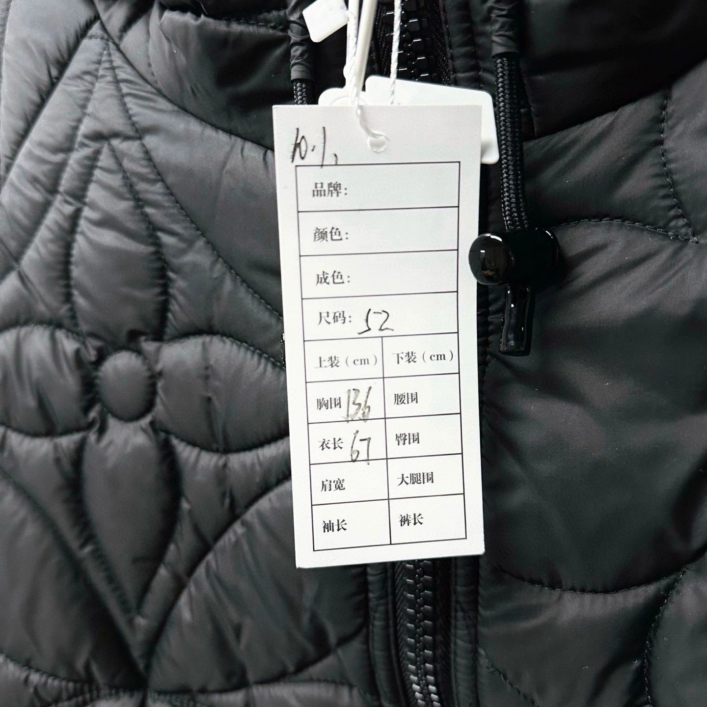 Louis Vuitton louis vuitton reversible hooded jacket Size US L / EU 52-54 / 3 - 4 Thumbnail