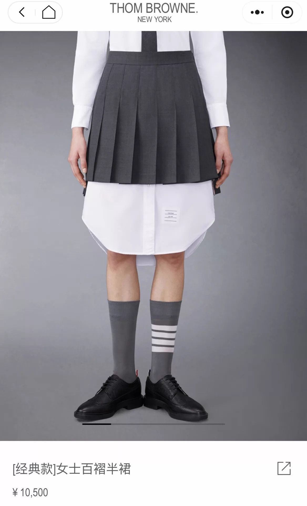 Thom Browne Thom Browne Women's Classic Mid Gray Pleated Mini Skirt Size 25" / US 0 / IT 36 - 6 Thumbnail
