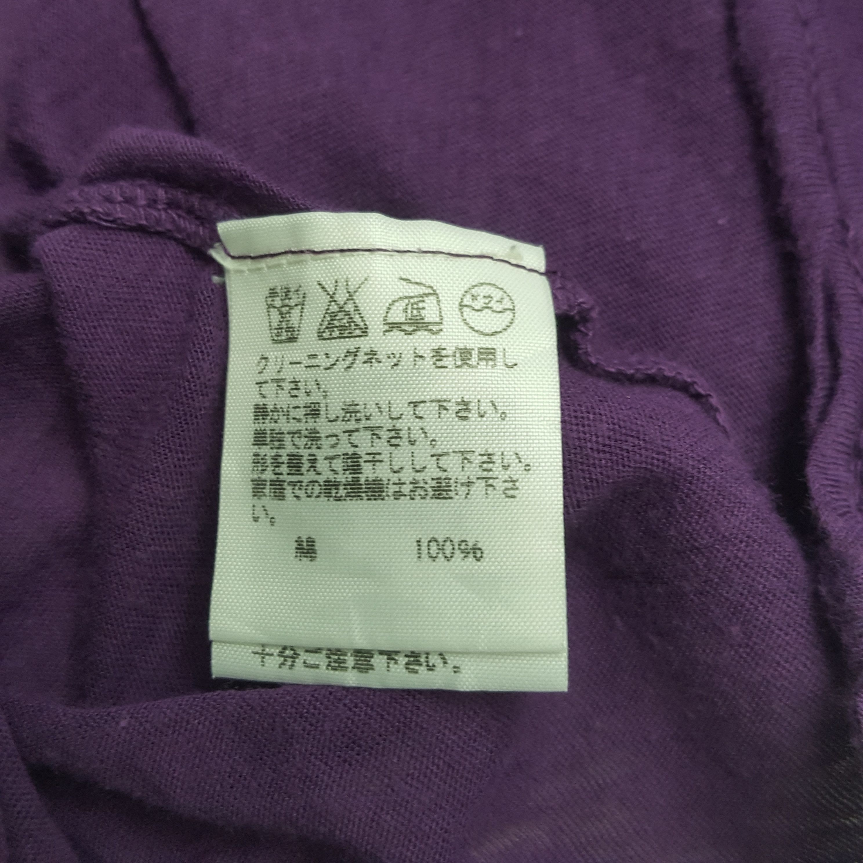 Issey Miyake × Japanese Brand × Vintage Vintage Plantation by Issey Miyake Long Sleeve Tshirt Size M / US 6-8 / IT 42-44 - 6 Thumbnail