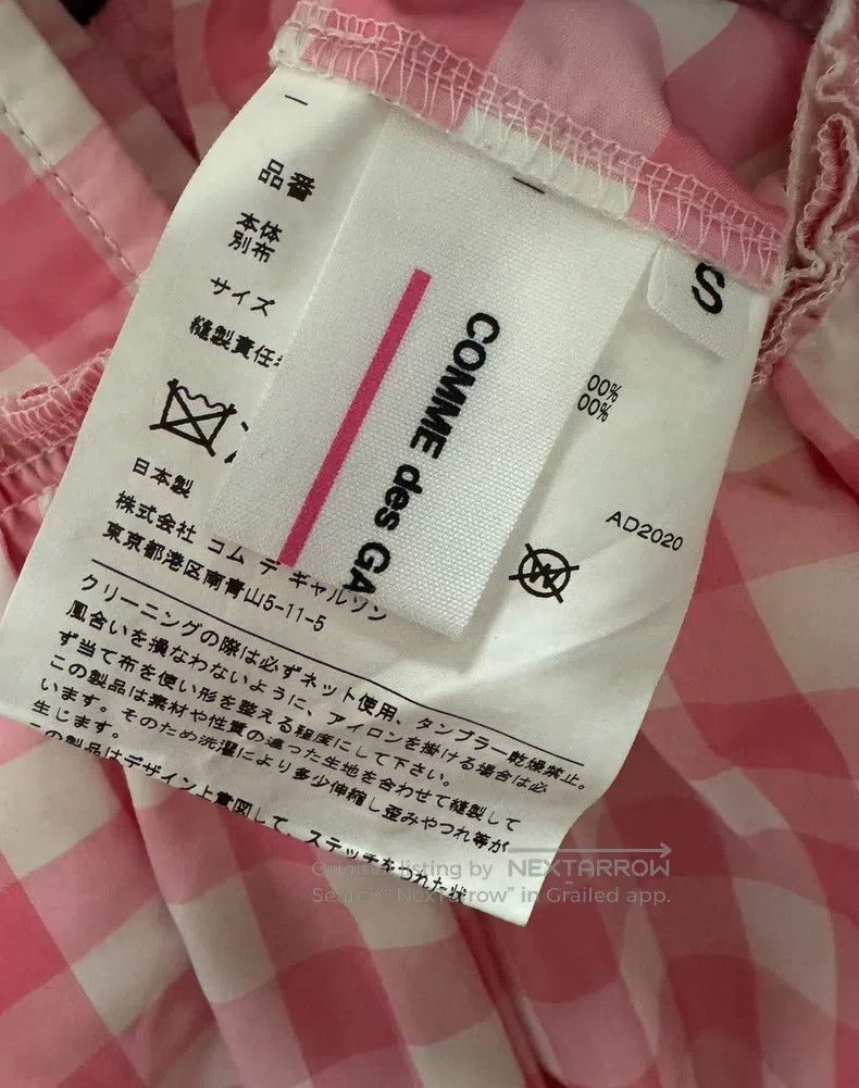 Comme des Garcons Comme Des Garcons Pink Plaid Strapless Dress Size S / US 4 / IT 40 - 6 Thumbnail