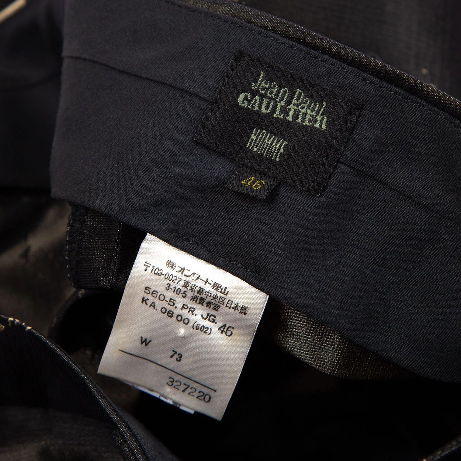 Jean Paul Gaultier Jacquard Design Slacks Pants in Black, Size 46 Size US 30 / EU 46 - 15 Thumbnail