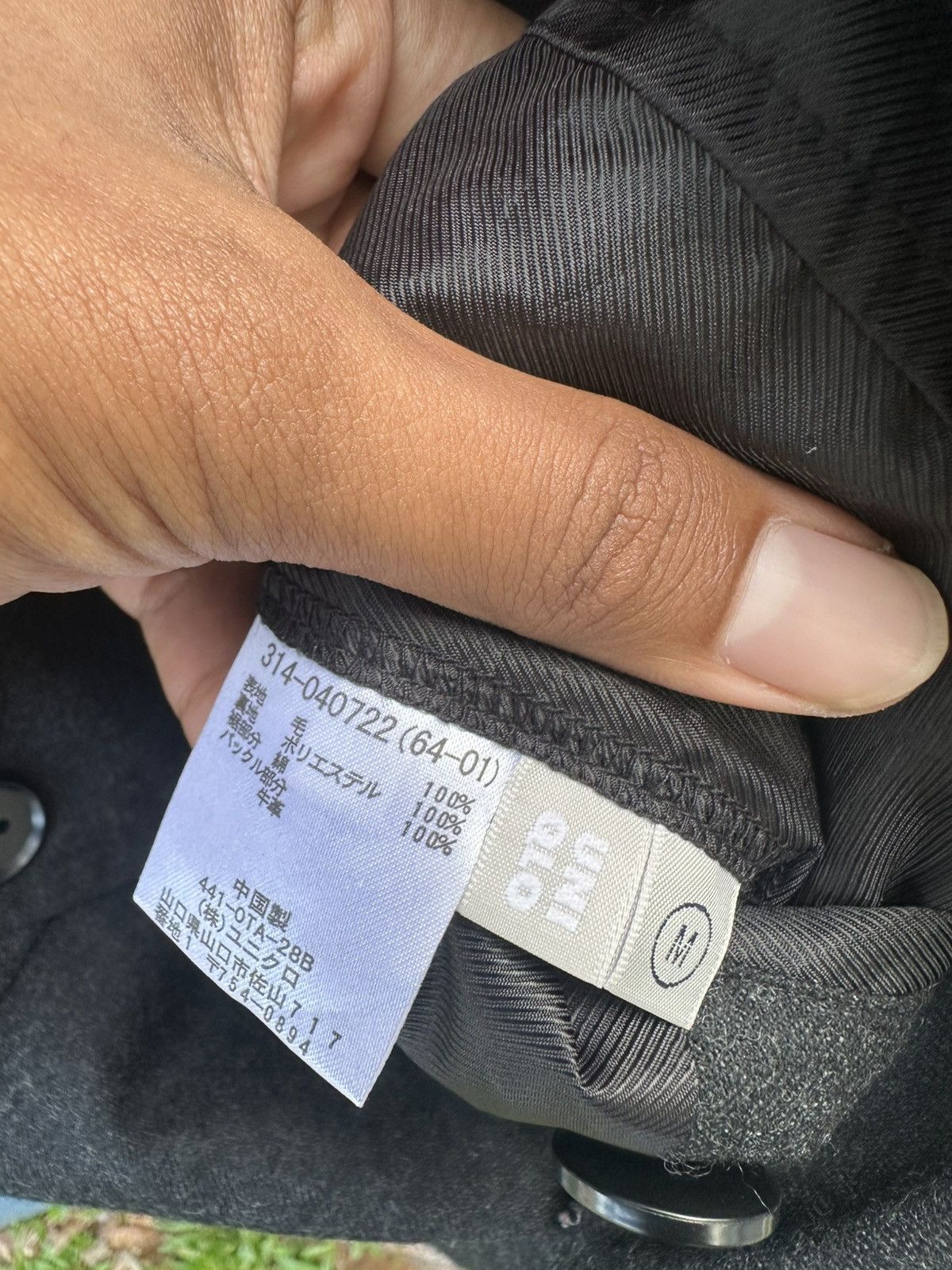 Japanese Brand 👹Uniqlo Wool Double Collar Jacket Size US M / EU 48-50 / 2 - 9 Thumbnail