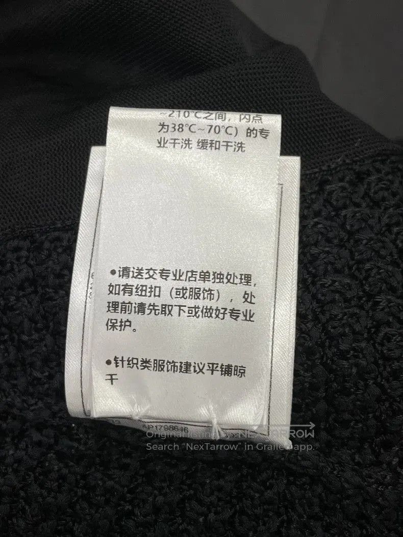 Chanel Chanel 24P Black White Knit Pants. Size US 34 / EU 50 - 8 Thumbnail