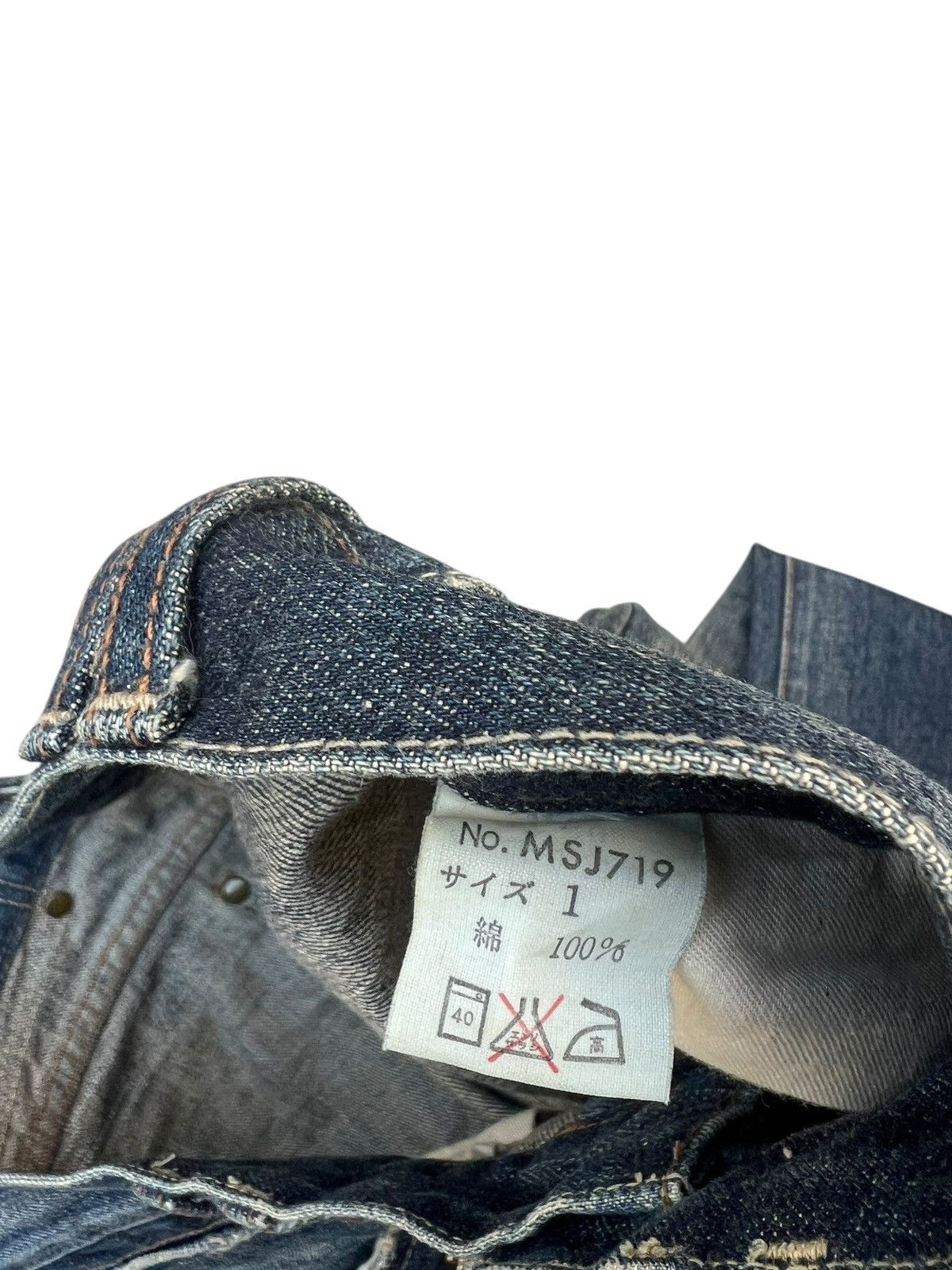 BUFFALO BOBS Vintage Buffalo Jeans Distressed Mud Denim Bootcut Jeans Size US 30 / EU 46 - 21 Thumbnail