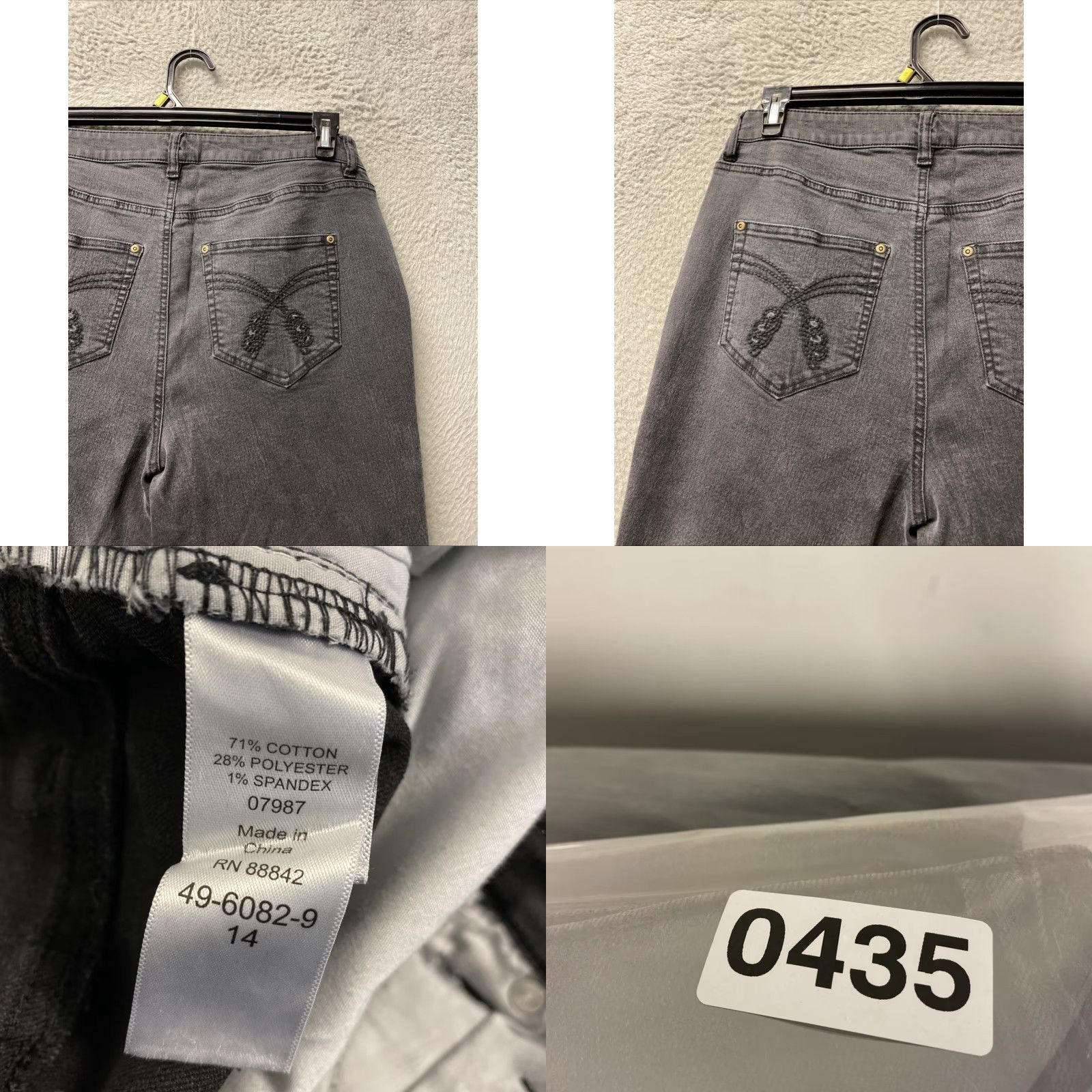 Vintage Ellos Jeans Women’s 14 Regular Bootcut 35x30 Faded Black 0435 Womens Size 24" / US 00 / IT 34 - 8 Thumbnail