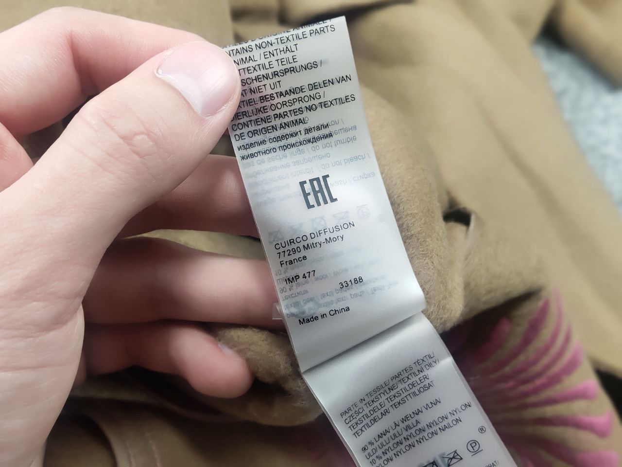 Vintage Oakwood paris Design long Wool Blend coat straight Jacket Size XS / US 0-2 / IT 36-38 - 19 Thumbnail