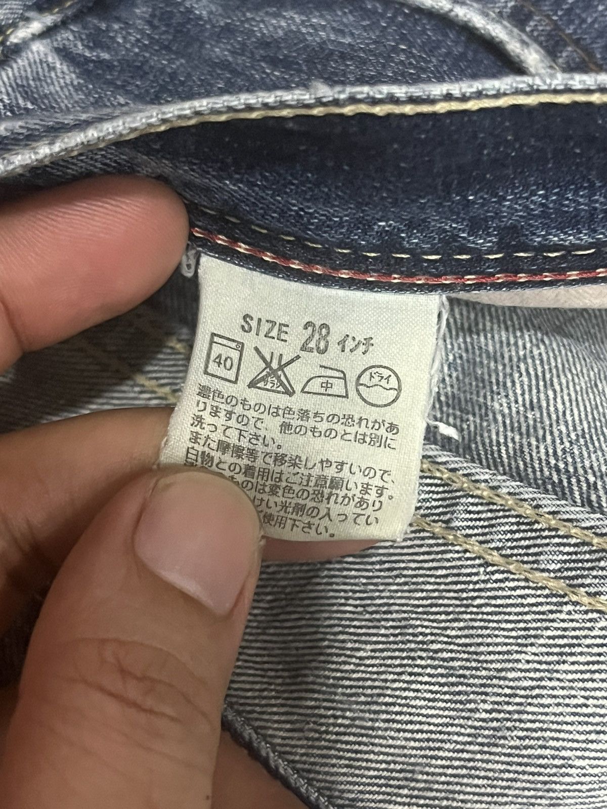 Levi's Vintage Levi’s Whisker Blue Faded Washed Patches Unisex Jean Size US 28 / EU 44 - 18 Thumbnail