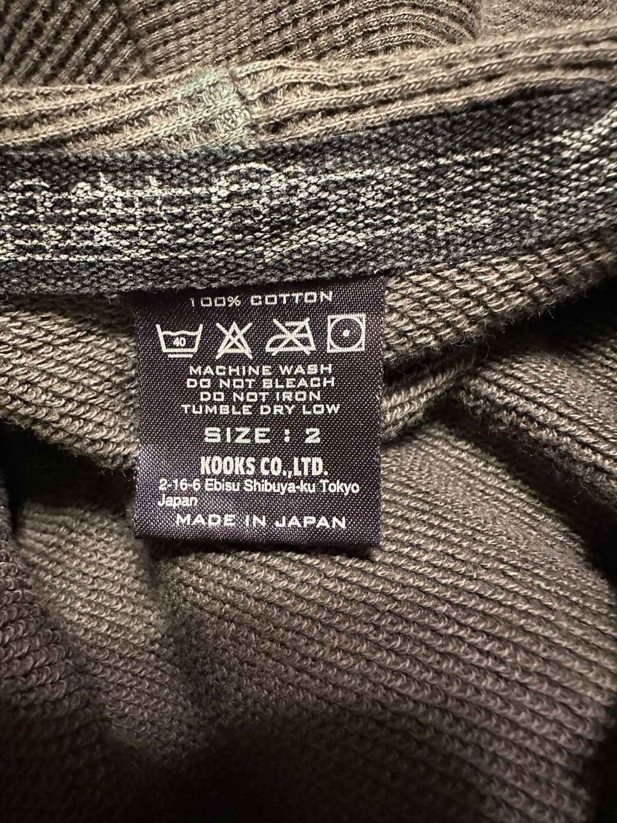 Number (N)ine Number (N)ine 06 4 Pocket Cargo Hoodie Size US M / EU 48-50 / 2 - 5 Thumbnail