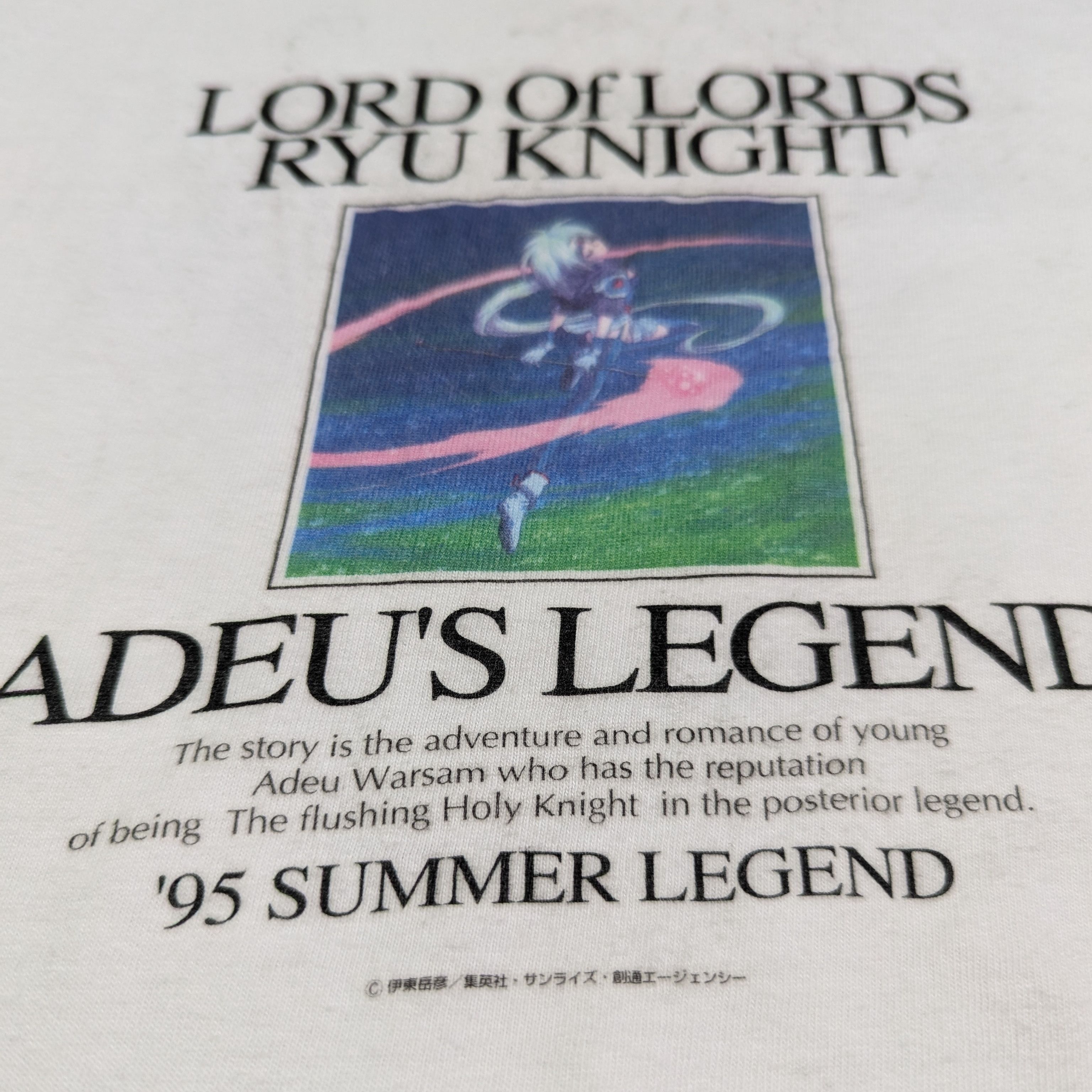 Anime × Japanese Brand Vintage 90s Lord of Lords Ryu Knight Adeu's Legend Anime Tee Size US L / EU 52-54 / 3 - 2 Thumbnail