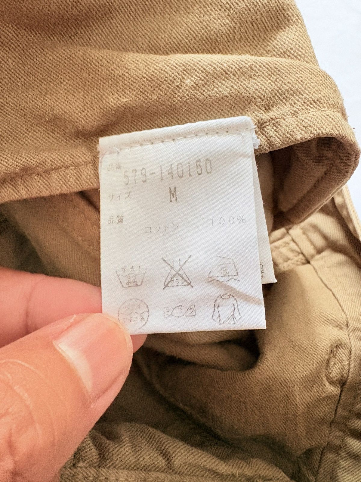 Margaret Howell Margaret Howell Trouser Pants Size US 31 - 9 Thumbnail
